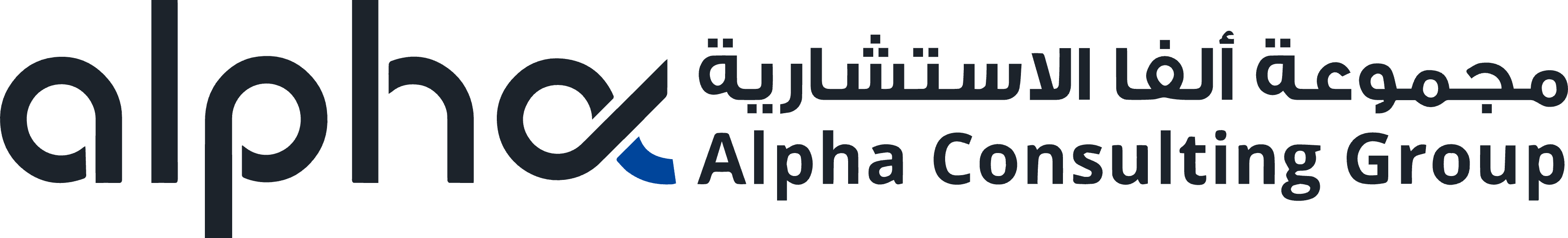Alpha Consulting Group